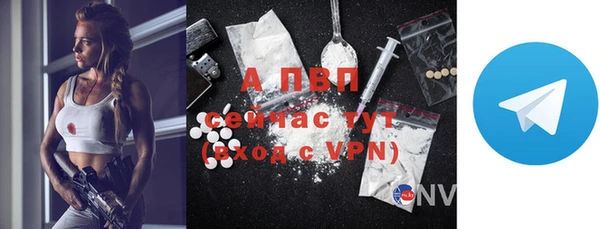 2c-b Богородицк