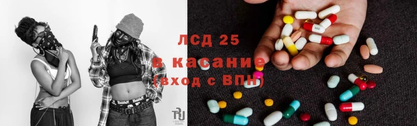 COCAINE Богданович