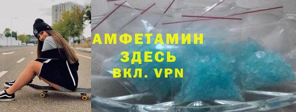 2c-b Богородицк