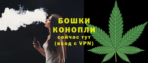 марки lsd Богородск