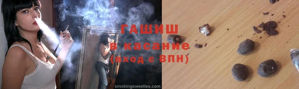 2c-b Богородицк