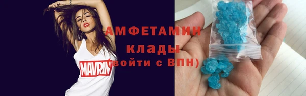 COCAINE Богданович