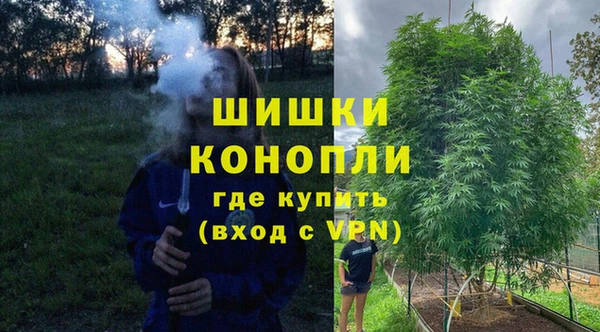 марки lsd Богородск
