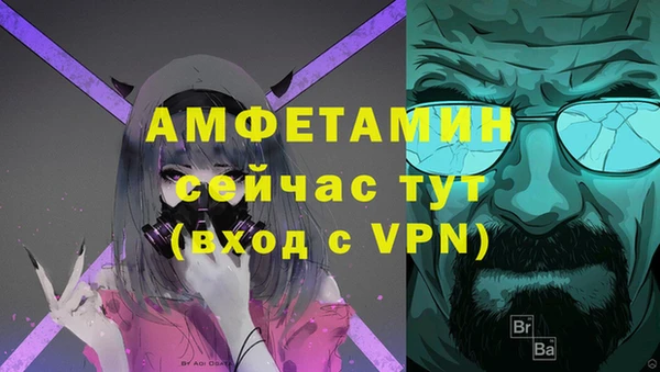 круглые Бугульма