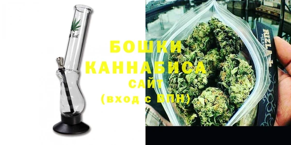 круглые Бугульма