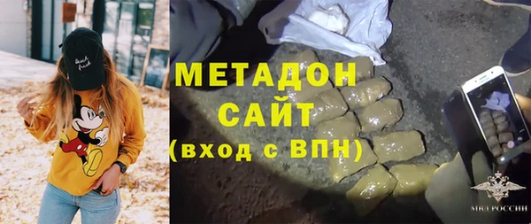 2c-b Богородицк