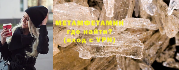 COCAINE Богданович