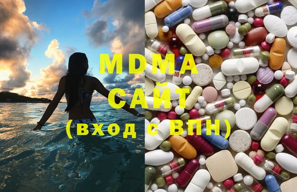 COCAINE Богданович