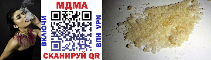 KRAKEN ссылка  Михайловск  MDMA кристаллы 
